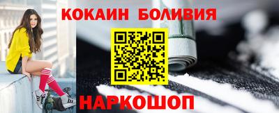 таблы Балахна