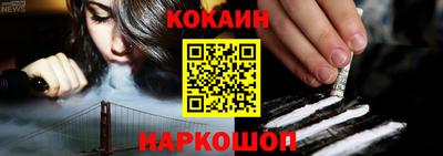 mdpv Балаково