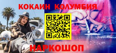mdpv Балаково