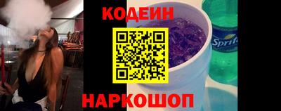 mdpv Балаково