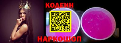mdpv Балаково