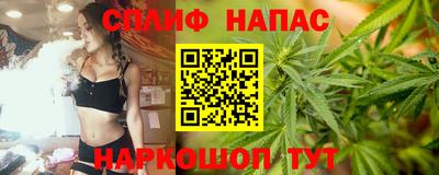 таблы Балахна
