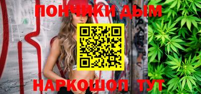 спиды Балашиха