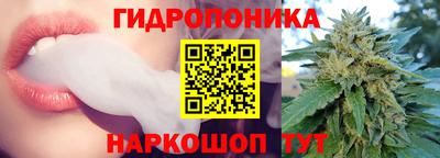 спиды Балашиха