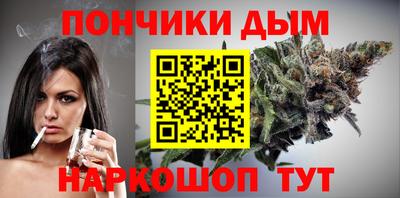 mdpv Балаково