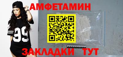 mdpv Балаково