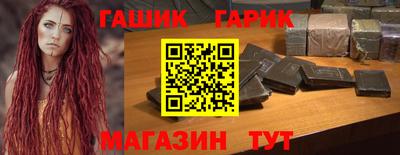 таблы Балахна